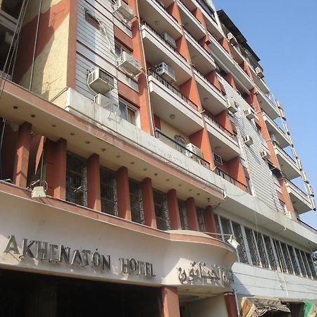 King Akhenaton Hotel Al Minya Exteriör bild