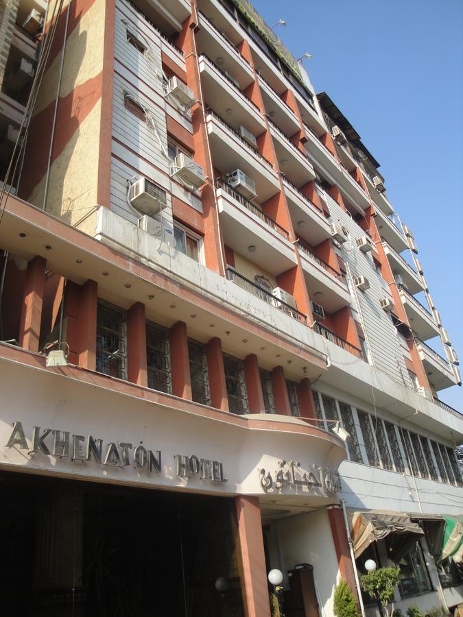 King Akhenaton Hotel Al Minya Exteriör bild