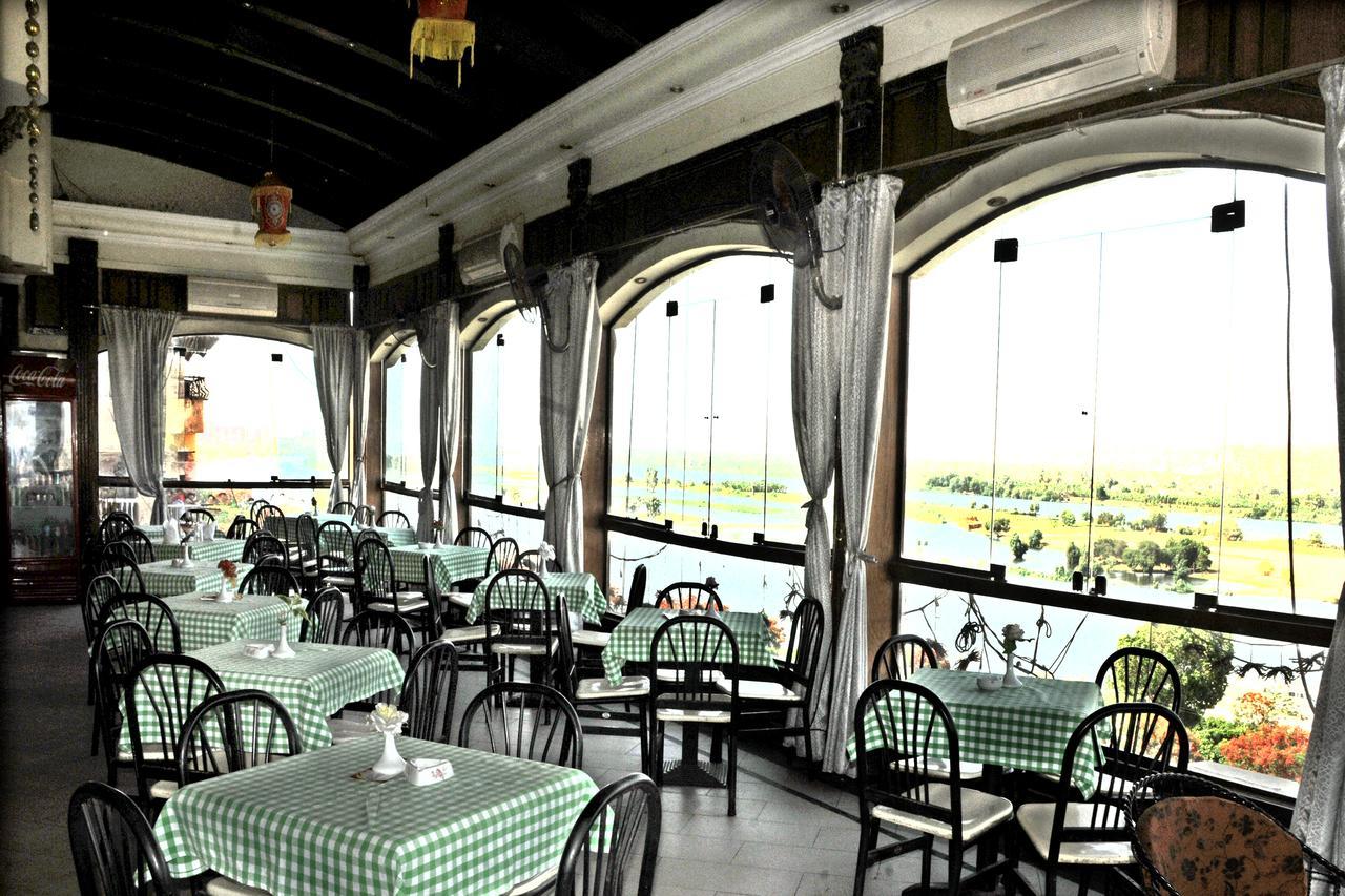 King Akhenaton Hotel Al Minya Exteriör bild