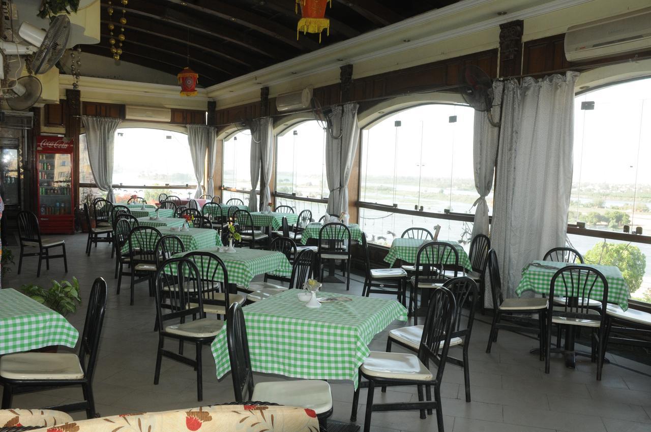 King Akhenaton Hotel Al Minya Exteriör bild